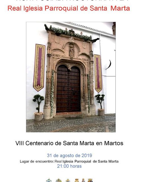 Visita guiada nocturna a la Real Iglesia Parroquial de Santa Marta (Martos)