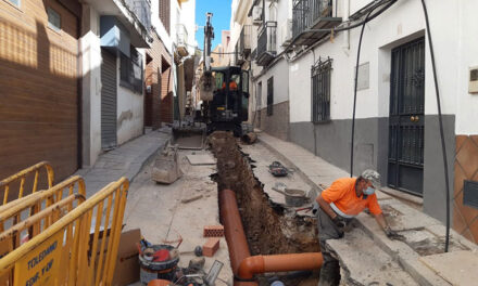 El Ayuntamiento de Jaén comienza las obras en la calle Agustina de Aragón