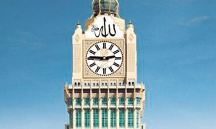 El reloj más grande del mundo está en La Meca